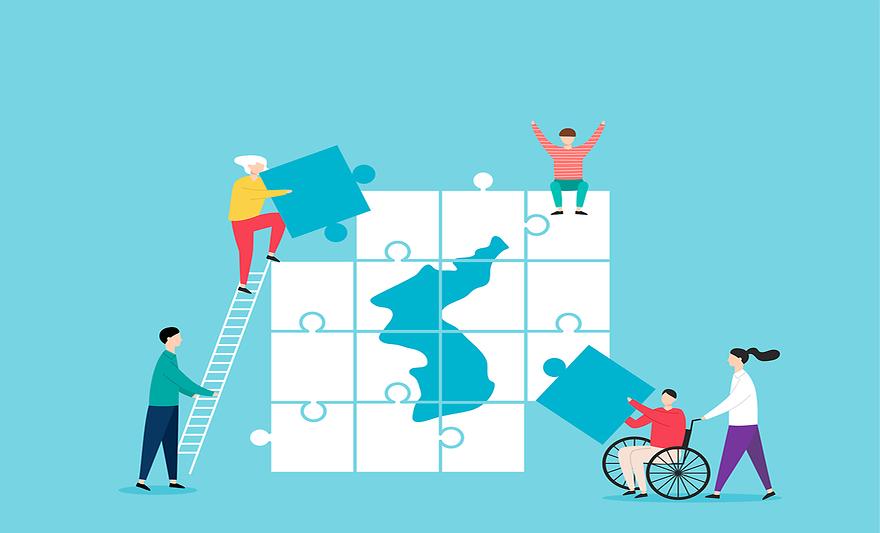 아주대 경인통일교육센터,  통일부 ‘2025년 사업성과 평가’ 종합 1위